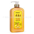 Old Ginger King Shampoo Ginger Juice Anti-dandruff Anti-Itch Oil Control Shampoo Moisturizing Smoothing Conditioner Set Wholesale. 