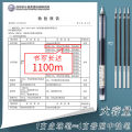 Deli straight liquid rollerball pen student needle tube gel pen 0.5 water-based pen signature pen black pen manufacturers wholesale.