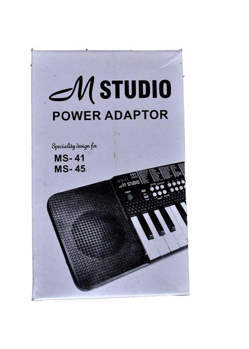 MS-41%20Keyboard%20%20M%20STUDIO%20-%20Image%205