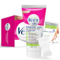 Hair cream for armpits and legs, gentle removal, hair removal with scraper special summer essential explosive products.