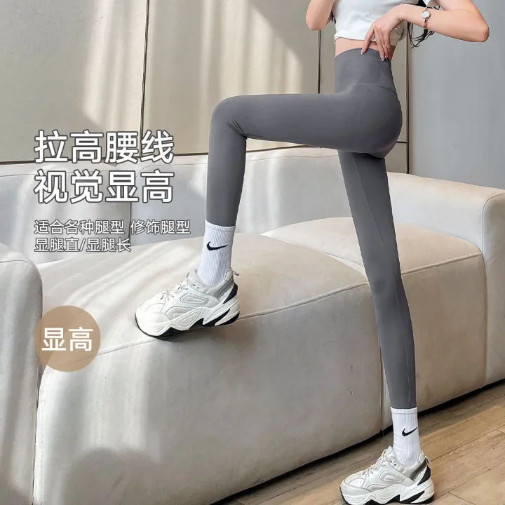 Shark%20pants%20women%20wear%20spring%20and%20autumn%20thin%20colorful%20high-waisted%20herringbone%20belly%20and%20hip%20lift,%20cross-waist%20yoga%20Barbie%20leggings%20-%20Image%202