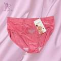1-Piece Soft Cotton Panty Set – Stylish, Comfortable, and Love Design Penty. 
