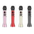 Karaoke L - 598 Bluetooth Microphone Portable Speaker, L-598 Mini Portable Handheld Mobile Phone Karaoke Amplifier Wireless Microphone Speaker.
