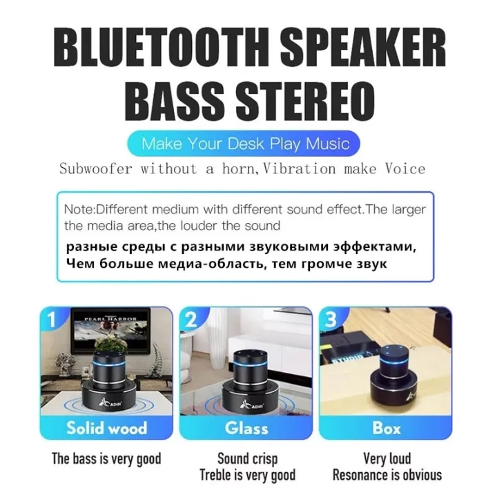 Adin%2026w%20Vibration%20Bluetooth%20Speaker%20Wireless%20Music%20Soundbar%20Subwoofer%20Neighbor%20Column%20Portable%20Mini%20Vibro%20Resonance%20Speakers%20-%20Image%204
