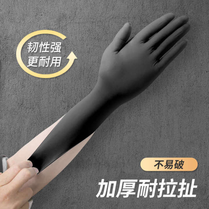 Chef%20exclusive%20disposable%20gloves,%20black%20nitrile%20food%20grade%20kitchen%20cooking,%20baking,%20anti%20scalding,%20oil%20splashing%20protective%20gloves%20-%20Image%203