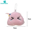 Pi Plush Toy Kawaii Anime Plush Toy Keychain with Sound Cute Diy Bkpk Ornament Birthday Gift Cute Pi Plush Toy. 