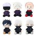 LABORA Fushiguro Megumi Zenin Maki Soft Toys Kids Toys Anime Characters Plush Doll Kawaii Children Gifts Anime Dolls Jujutsu Kaisen Plush Toys.