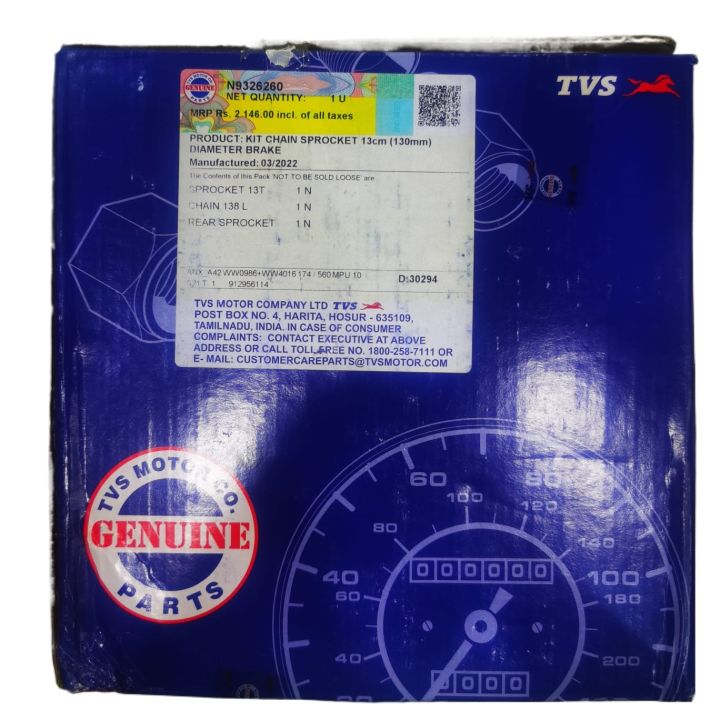 Chain%20Sprocket%20Kit-%20TVS%20Apache-4V%2013CM(130MM)%20-%20Image%207