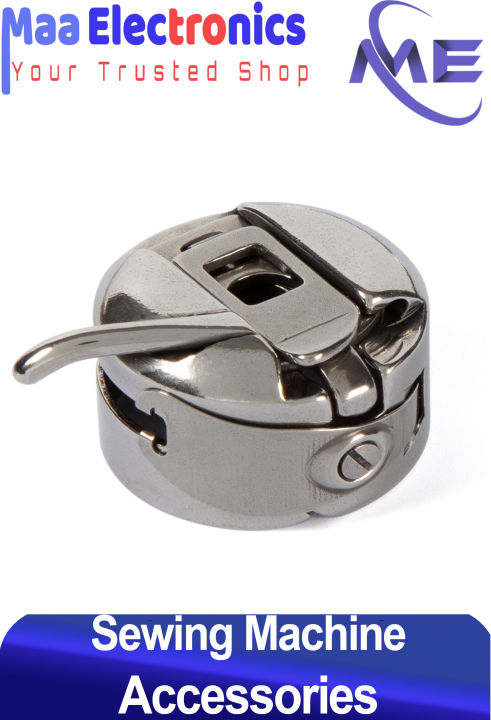 Bobin%20Case%20For%20Sewing%20Machines%20-%20Image%203