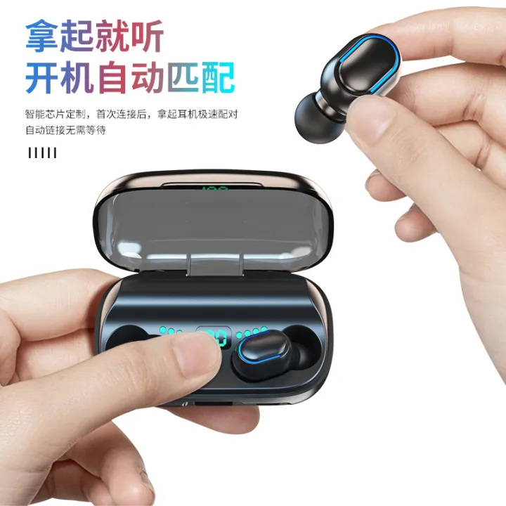 Original%20T11%20bluetooth%20earphone,%20TWS%20high-power%20digital%20display,%20true%20wireless%20mini%20in-ear%20power%20bank%20wireless%20earphone%20-%20Image%203