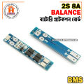 2S 7.4V-8.4V 8A 18650 Li-ion Battery Protection Board BMS PCM HX-2S-01. 