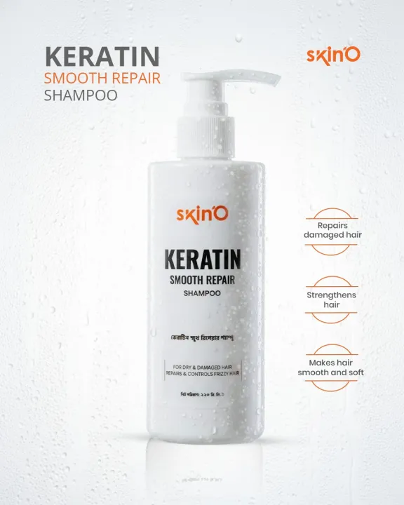 skin'O%20Keratin%20Smooth%20Repair%20Shampoo%20-%20200%20ml%20to%20all%20hair%20type%20-%20Image%205