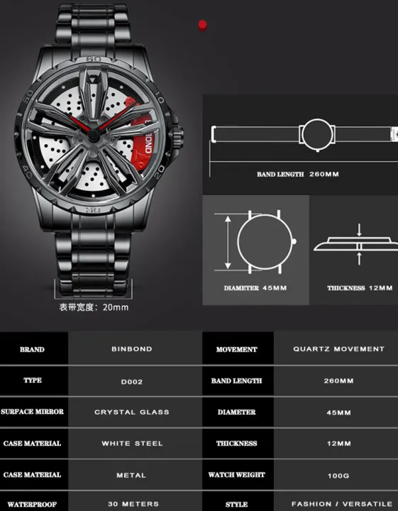 Rotation%20Wheel%20Watch%20for%20Man%20Spinning%20Rim%20Hub%20Quartz%20Wristwatch%20Luxury%20Full%20Black%20Stainless%20Steel%20Reloj%20Male%20Rotating%20Skeleton%20Dial%20Clock%20-%20Image%208