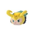 Disney Marvel Loki Tsum Plush Toys Dolls Disney Tsum Tsum Loki President Stuffed Plush Toys Keychains Gifts for Kids. 