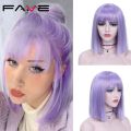 FAVE Wig With Bangs Light Purple Shoulder Length Synthetic Hair Bob Straight Hair For Black And White Women Daily Life Party. 