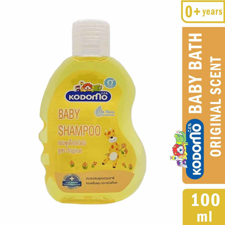 Kodomo Baby Shampoo 100 ml Thailand