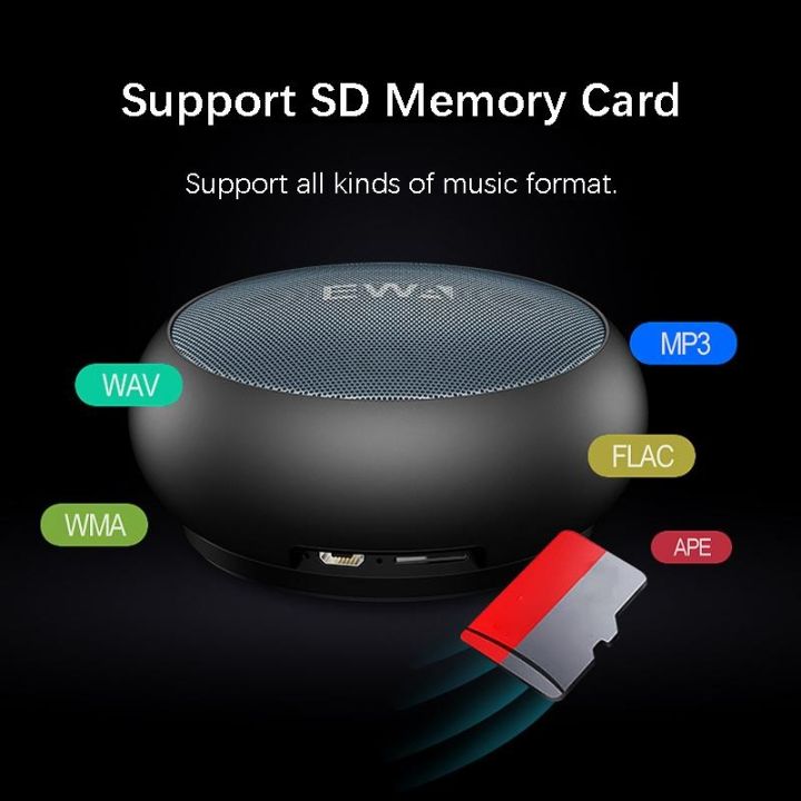 EWA A110 IPX5 Waterproof Portable Mini Metal Wireless Bluetooth Speaker ...