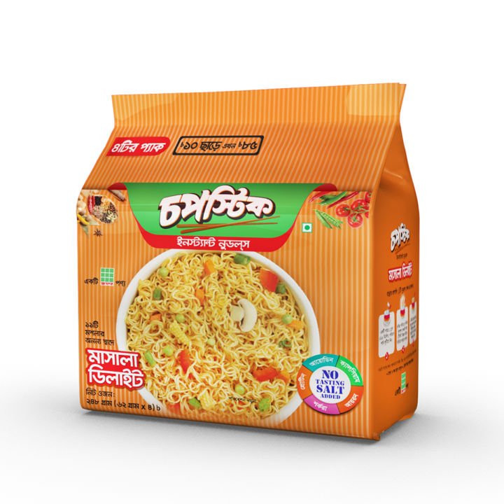 Chopistick Masala Delight Noodles 248 gm