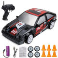 HB Toys SC24A RTR 1/24 2.4G 4WD Drift Remote Control Car, LED Road Lights, RTR Model, Childrens Gift Toy 07. 