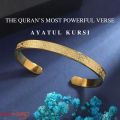 Ayatul Kursi Cuff Bangles For Women Men Stainless Steel Simple Carve Bangle Messager Islam Muslim Arabic Style Jewelry Gift  Lifestyle Mall. 