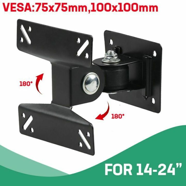 LED/LCD%20TV%20Monitor%20Wall%20Mount%2014%E2%80%9D-24%E2%80%9D%20-%20Image%202