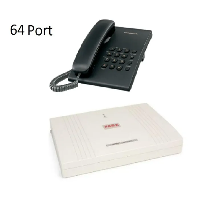 Pabx Cum Intercom System 64 Line Package | Daraz.com.bd