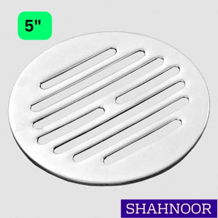 5" Inch for 4" Pipe Stainless Steel Bathroom Grating Net Jali | Daraz ...