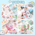 20 free cutting cute girl heart material for handmade tents, children's Guka DIY water cup cartoon stickers. 