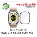 HW8, DT8, S8 Max, KD99, YS8 Ultra Watch 49mm Screen Protector Full Protective Film Apple Watch Ultra/Clone Screen Protector.