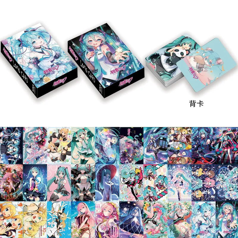 Miiku Anime-Sammelkarten - 160 Stück Trading Cards Game, 32