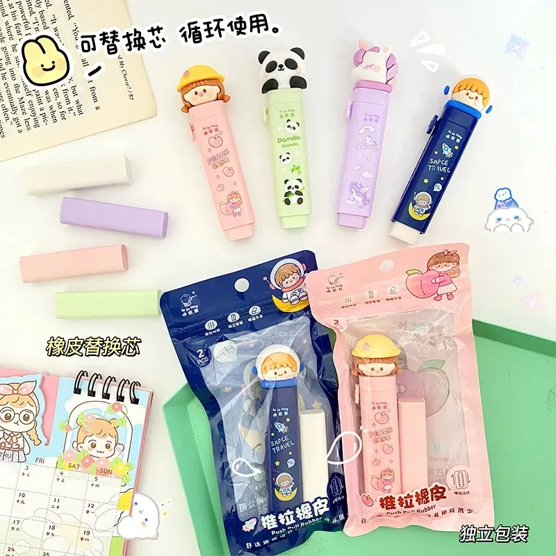 Push Pull Gomme, Push Up Erasers - Kids Cartoon Panda Push Pull Slide Crayon Gommes - Fournitures scolaires, Étudiants, Écriture Peinture Dessin Outil Propre pour Faveurs de Fête