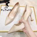 Not Tired Feet Comfortable High Heels Stiletto Heel2023New French Commute Work Professional Black Pointed Toe Soft Leather Pumps.