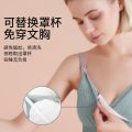 Maternity Clothes Nursing Vest Nursing Sling Pregnancy Prenatal Postpartum Nursing Clothing Anti-Exposure Top Summer Thin. 