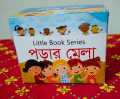 Pre-Primary Children Learning Book Series(6 Books). 