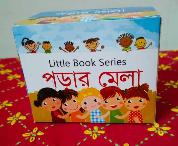 Pre-Primary%20Children%20Learning%20Book%20Series(6%20Books)%20-%20Image%202