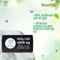 Panash Food Patali Gur Sugar 500 Gm. 