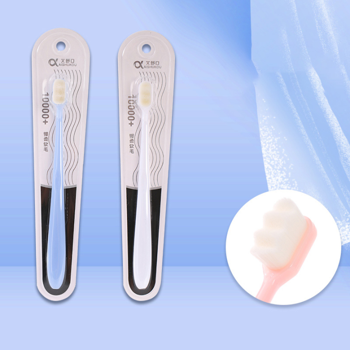 Ultra%20Soft%20&%20Super%20Soft%20Bristles%20for%20Sensitive%20Teeth%20&%20Gums%20%7C%20Gentle%20Deep%20Cleaning%20Tooth%20Brush%20-%20Image%202