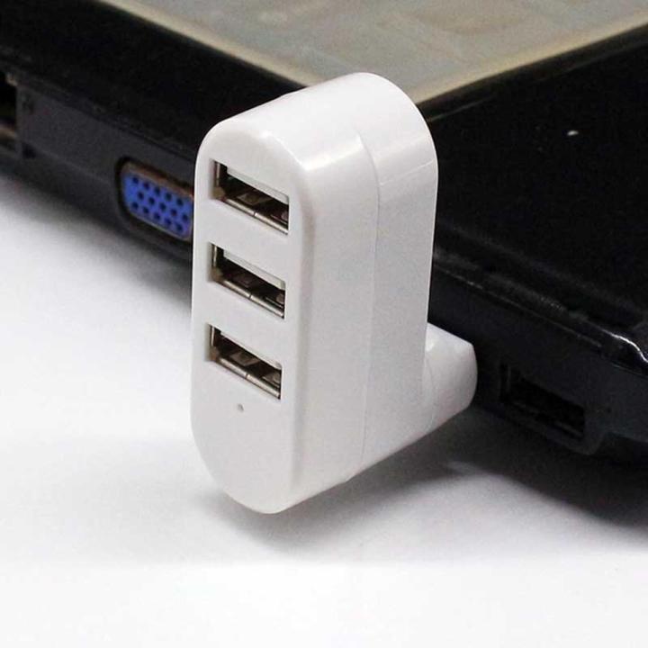 Mini USB Hub 2.0 Adapter Rotatable -High Speed U Disk Reader Splitter 3 Ports USB 2.0- for Computer PC Laptop Mac Accessories