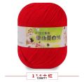 50g Soft Yarn Silk Knitting Yarn Cotton Crochet Thread Yarn Tricot DIY Hand Knitting Baby Wool Sock Yarn Crochet Handmade Supply. 