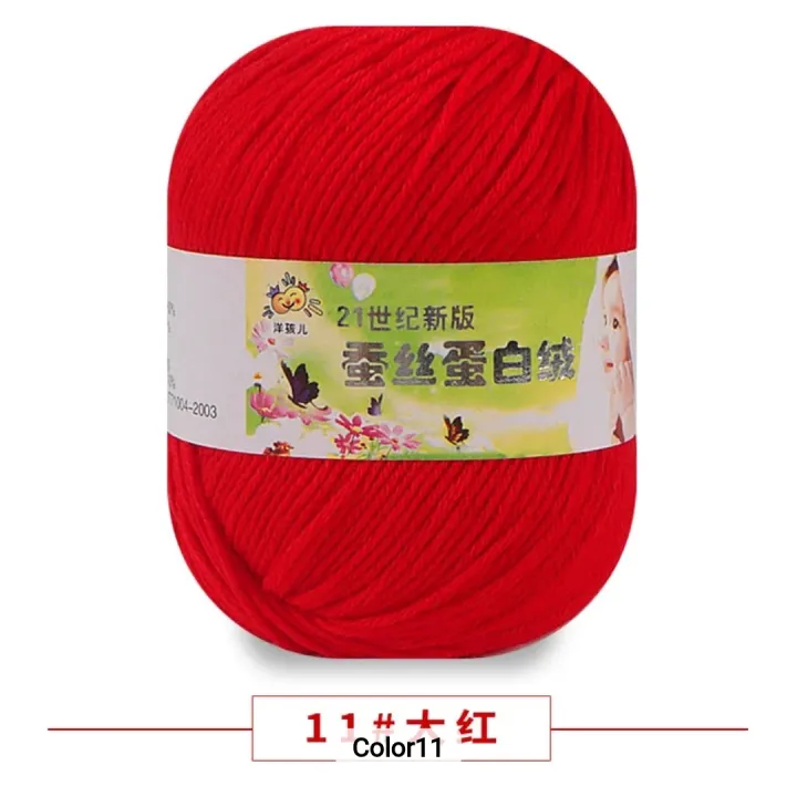 50g%20Soft%20Yarn%20Silk%20Knitting%20Yarn%20Cotton%20Crochet%20Thread%20Yarn%20Tricot%20DIY%20Hand%20Knitting%20Baby%20Wool%20Sock%20Yarn%20Crochet%20Handmade%20Supply%20-%20Image%208