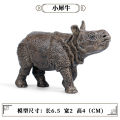 Kids Simulation Animal Model Wild Rhino Hippopotamus Bison Animal World Set Static Solid Plastic Toy. 