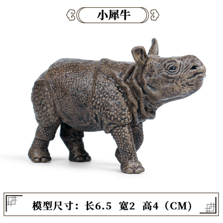 Kids%20Simulation%20Animal%20Model%20Wild%20Rhino%20Hippopotamus%20Bison%20Animal%20World%20Set%20Static%20Solid%20Plastic%20Toy%20-%20Image%206