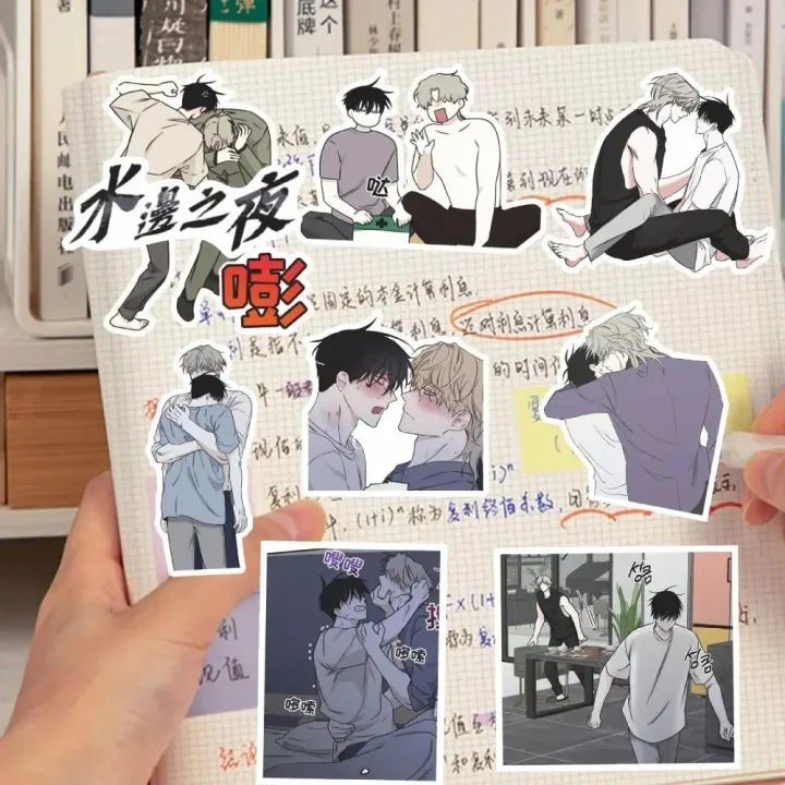 10/70Pcs%20Night%20by%20the%20Water%20Cartoon%20BL%20Anime%20Stickers%20Cute%20Laptop%20Case%20Skateboard%20Notebook%20DIY%20Decor%20Cosplay%20Couples%20Gift%20-%20Image%206