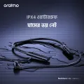 oraimo Necklace Lite কল ভাইব্রেশন ওয়্যারলেস হেডফোন ওয়্যারলেস হেডসেট. 