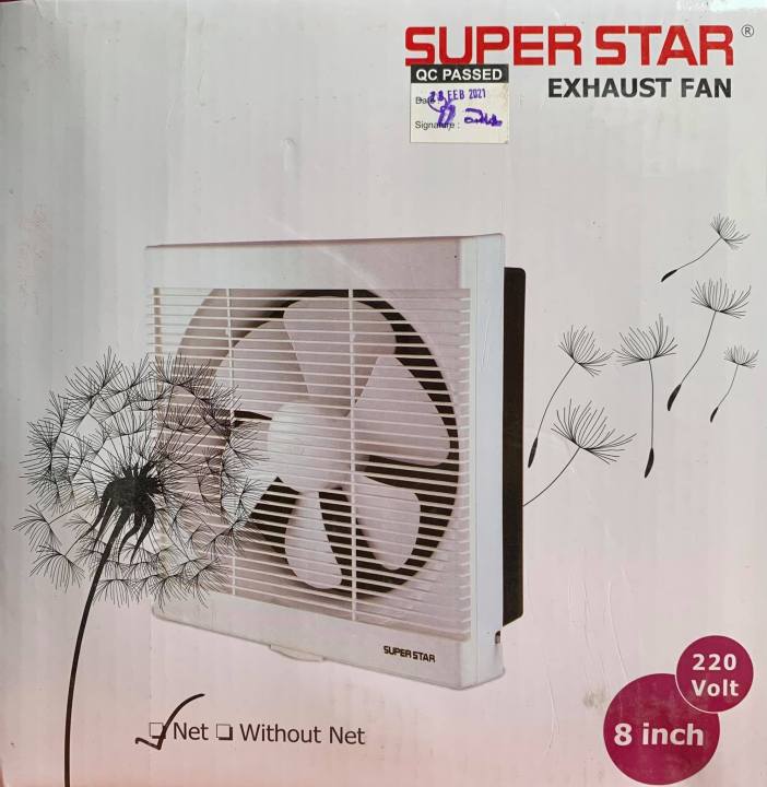 Super_Star%20Exhaust%20Fan%208%20inch%20-%20Image%203