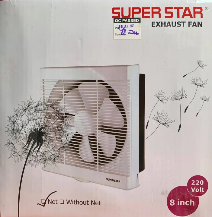 Super_Star%20Exhaust%20Fan%208%20inch%20-%20Image%203