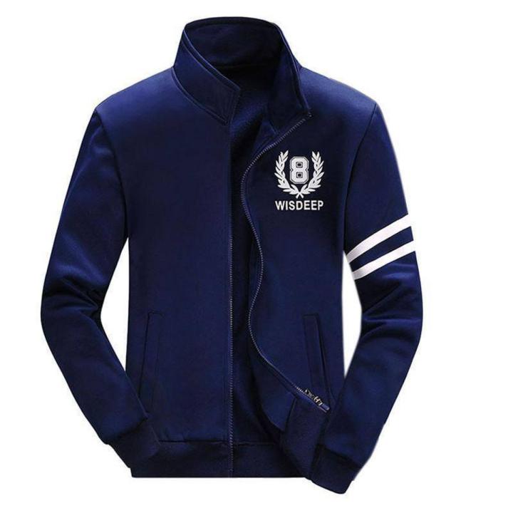 Blue Stylish Full Seleve Printed Jacket For Man
