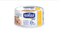 in Soyabean /Sunflower Oil 165g. 