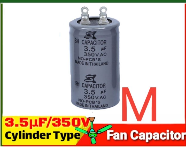 Ceiling%20Fan%20Capacitor%20-%20Image%203