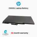 HP EliteBook 840 G3, 848 G3, 850 G3, 840 G2, 745 G3, 755 G3, ZBook 15U G3, MT42 Series, PN: CS03 CS03XL LAPTOP BATTERY. 